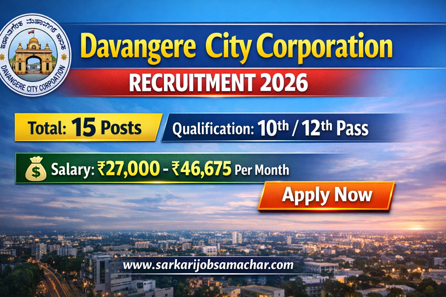 Davangere City Corporation Pourakarmika Recruitment 2026 – Apply Offline for 15 Posts